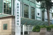 士林地院法官「墜樓身亡」留遺言曝「壓力非常大」　曾審「台版柬埔寨案」