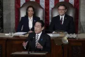 影/承諾與美「共擔全球責任」！岸田在美國會演說：今日烏克蘭可能明日東亞