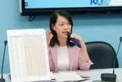 藍委曝：賴政府無視立院三讀　原民會短編25億明顯欺負原住民