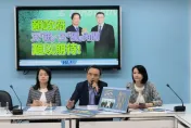 賴清德公布2波內閣首長　國民黨團傻眼：完全看不到專業