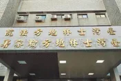 北市捷運隊狼警侵犯女兒348次　開庭前夕陳屍家中