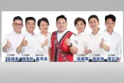 台中市平地原住民議員413補選　吳建德獲10國民黨立委力挺