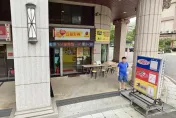 快訊/億萬富翁誕生！大樂透頭獎1億一注獨得　獎落新北市