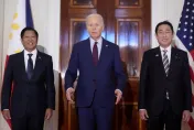 美日菲三方峰會台海關係成焦點　岸田文雄：「台灣的安定至關重要」