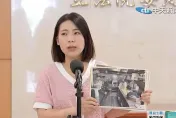 徐巧芯大姑「連家人都騙」！涉詐欺洗錢2700萬遭羈押禁見
