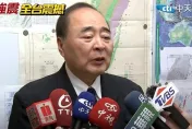 花蓮震完換嘉義！郭鎧紋最新提醒「嘉義大埔、中埔民眾要小心」