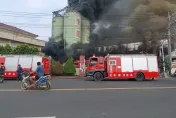 快訊/濃煙竄天！雲林西螺碾米廠大火　1樓起火狂燒300平方公尺