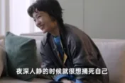 離開台灣4年！郭采潔昔陷低潮「深夜想捅自己」　嘆難甩標籤