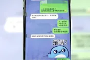 才剛被詐700萬！單親媽還債不成　再遭偽地政士坑殺千萬豪宅