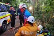 影/開車到苗栗南庄旅遊「摔落50米邊坡」！1女氣血胸骨折送醫