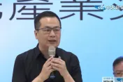 影/蕭美琴私酒案究竟是耍特權還是認知作戰？羅智強揭更令人憂心的事