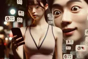 國立男大生竟是廁所偷拍狼！ 17女受害崩潰提告　判決結果出爐