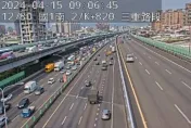 快訊/上班注意！國一三重段北向車禍　車流回堵中