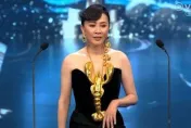 劉嘉玲穿龍蝦裝現身金像獎「撞衫11姑」！網笑：《與龍共舞》領先33年