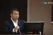 「創意私房」818天才封網！衛福部挨轟態度消極「等同放任犯罪」