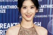 「奶茶妹妹」自曝家族帕金森病史　章澤天：大拇指已開始會有點發抖