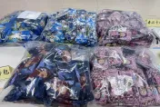 3人組一條龍毒品分裝販毒集團　警查扣上千包動漫外包裝毒咖啡