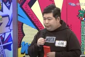 影/最後現身畫面！山豬上台階險踉蹌　被爆「下車要澎恰恰攙扶」
