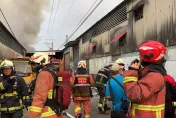 快訊/板橋五金工廠火警！延燒3間鐵皮屋　警消急提醒板橋樹林新莊民眾關門窗