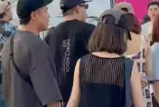 牽正妹女友放閃！玖壹壹洋蔥、健志攜伴遊墾丁　甜蜜互動全被捕捉