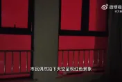 天有異象？武漢驚見「血色天空」嚇壞民眾　氣象台：疑與燈光有關