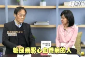 影/成功預防癌症密碼曝光了 名醫季匡華公開「8＋9」關鍵  秘訣在激活副交感神經