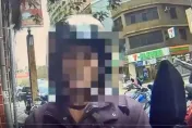 影/毒蟲遭盤查說不出自己生日　報假名當場遭警戳破通緝身分
