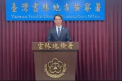 雲林地檢署曝案情！前NCC主秘蕭祈宏當詐騙集團「門神」　用兒子帳戶月領5萬元