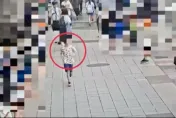 影/港籍11歲童中正紀念堂狂奔　父母找嘸人警2KM外地下街尋回