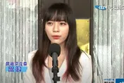 徐巧芯夫婦財產年增400萬金流可疑！黃捷遭打臉：妳也差不多