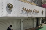 魔法衣櫥無預警歇業！受害者組自救會損失上百萬　北市府通知負責人說明