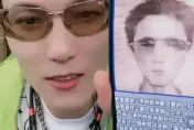 撞臉殺人犯！陸百萬網紅直播喊冤　警方：正在核實
