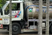 台灣人不放棄諧音梗！一輛車上寫著「擒屎皇」　網友一看全明白了