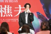 龜梨和也靠自我喊話敬業完戲　被讚臉蛋美謙虛謝爸媽