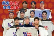 巨人軍援助花蓮震災第2波！「我愛台灣T恤」今起慈善義賣