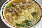 遭邦克列酸波及！桃園老字號「阿珍米干」熄燈　開業50年宣布「永久停業」