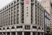 路斷心不斷！　台中銀捐千萬元挺花蓮學子