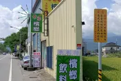 未滿20不能抽菸！消基會「喬裝測試」近3成業者違規：檳榔攤最多