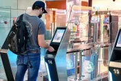 2024年最佳百大機場評選　桃機「進步16名」：5評比全球前10名