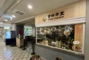 國內首例！寶林茶室中毒案釀4死　2人死因出爐...確定為「邦克列酸」所致