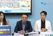 喊話賴清德兌現競選承諾　國民黨團：520前就籌組「運動發展部」