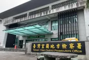 宜蘭員山鄉長涉侵占事務補助費　貪污治罪條例起訴