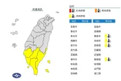 快訊/熱浪襲台！4縣市「高溫飆破36度」 氣象署急發高溫特報