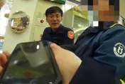 北市7旬翁網遇真愛暈船　臨櫃匯救命錢15萬警急阻