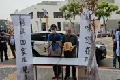 44歲拚三胎！產婦血崩命喪手術檯　家屬控疏失「捧遺照討公道」