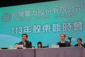 電力吃緊一年恐需5億元代價？台電總經理王耀庭請辭信1450字沒有告訴我們的事