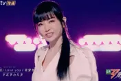 謝金燕《浪姐5》炸裂全場！網驚「50歲了？」　郭碧婷竟撞臉婆婆向太