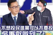 昔喊「不想投民進黨可以不要投」吳秉叡果真投藍！羅智強酸爆　曝停砍年改關鍵