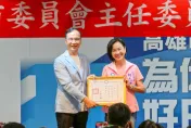 影/朱立倫2026布局啟動！柯志恩接掌國民黨高雄市黨部主委喊：議員席次最大化