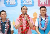 大法官決定死刑存廢？　朱立倫怒轟民進黨陰謀：讓司法院變「太上院」